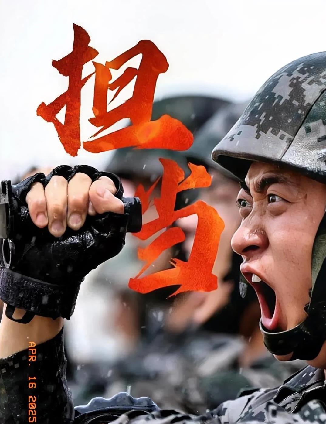 火箭主场再战,坚定信念以坚强韧性取胜 火箭主场再战,坚定信念以坚强韧性取胜