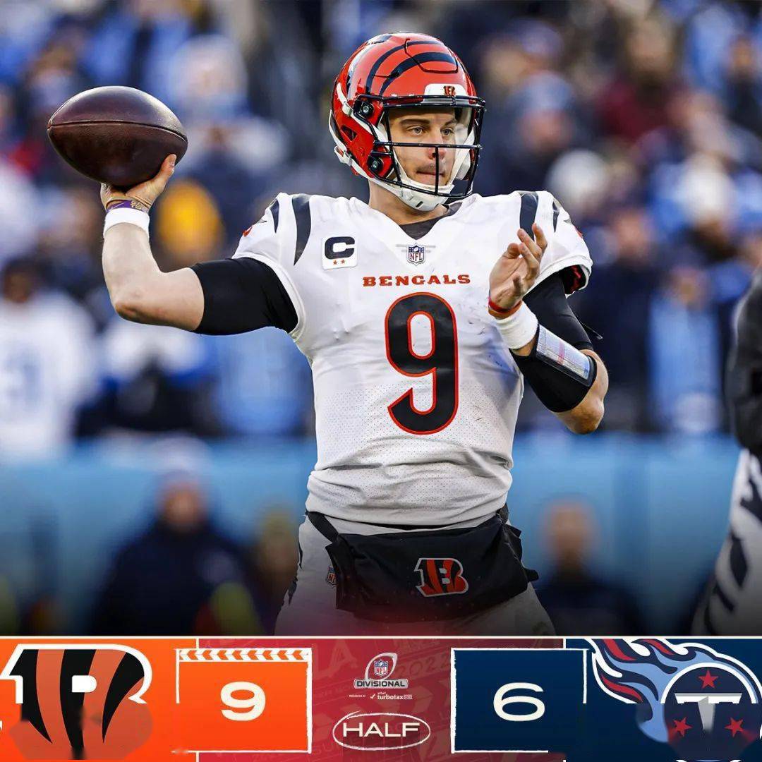 伤停时间绝杀，球队逆袭晋级