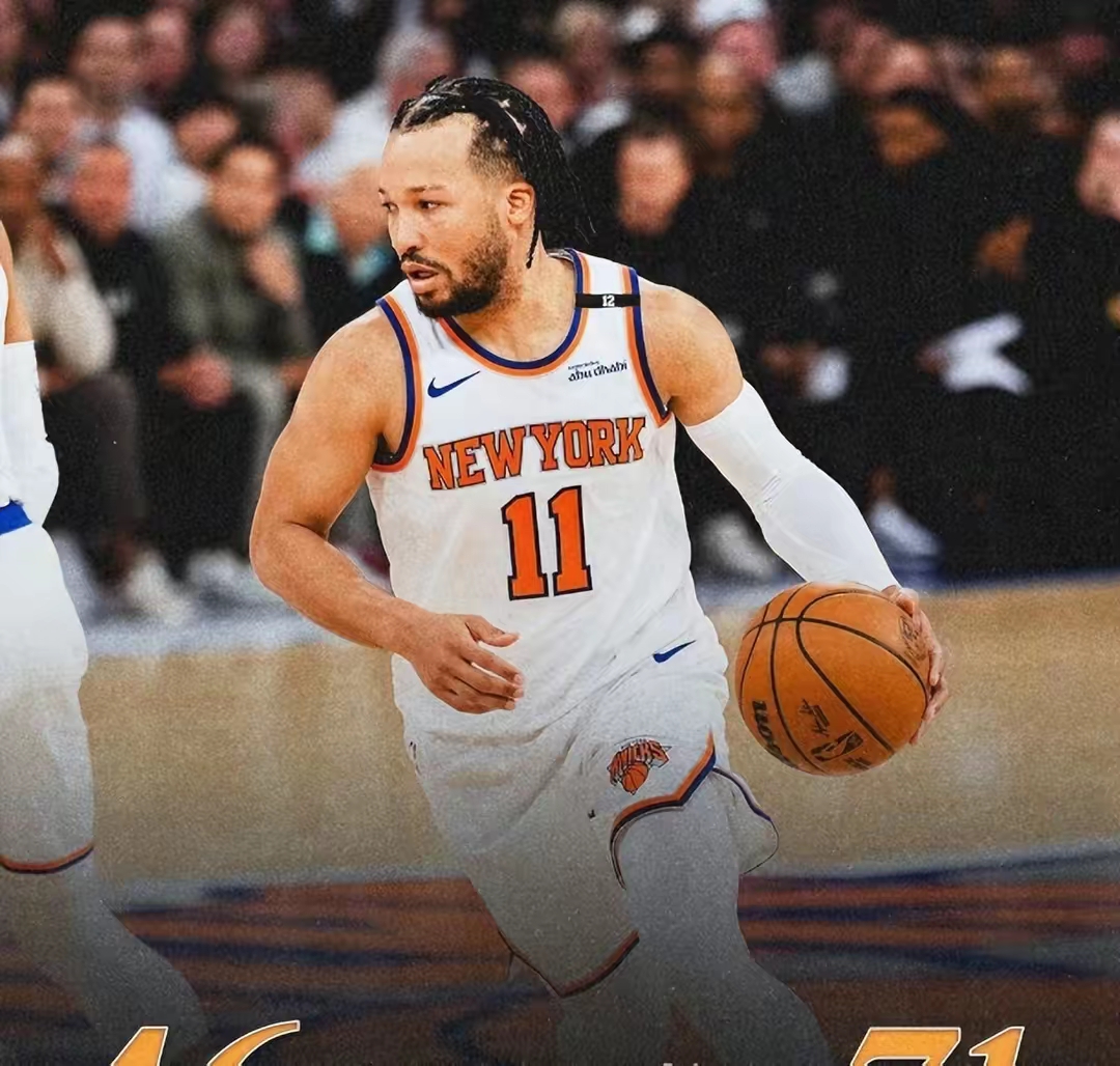 关于东部决赛季后赛比赛明日开战的信息 关于东部决赛季后赛比赛明日开战的信息