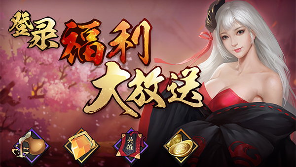 劲爆比赛，新赛季开局如何？