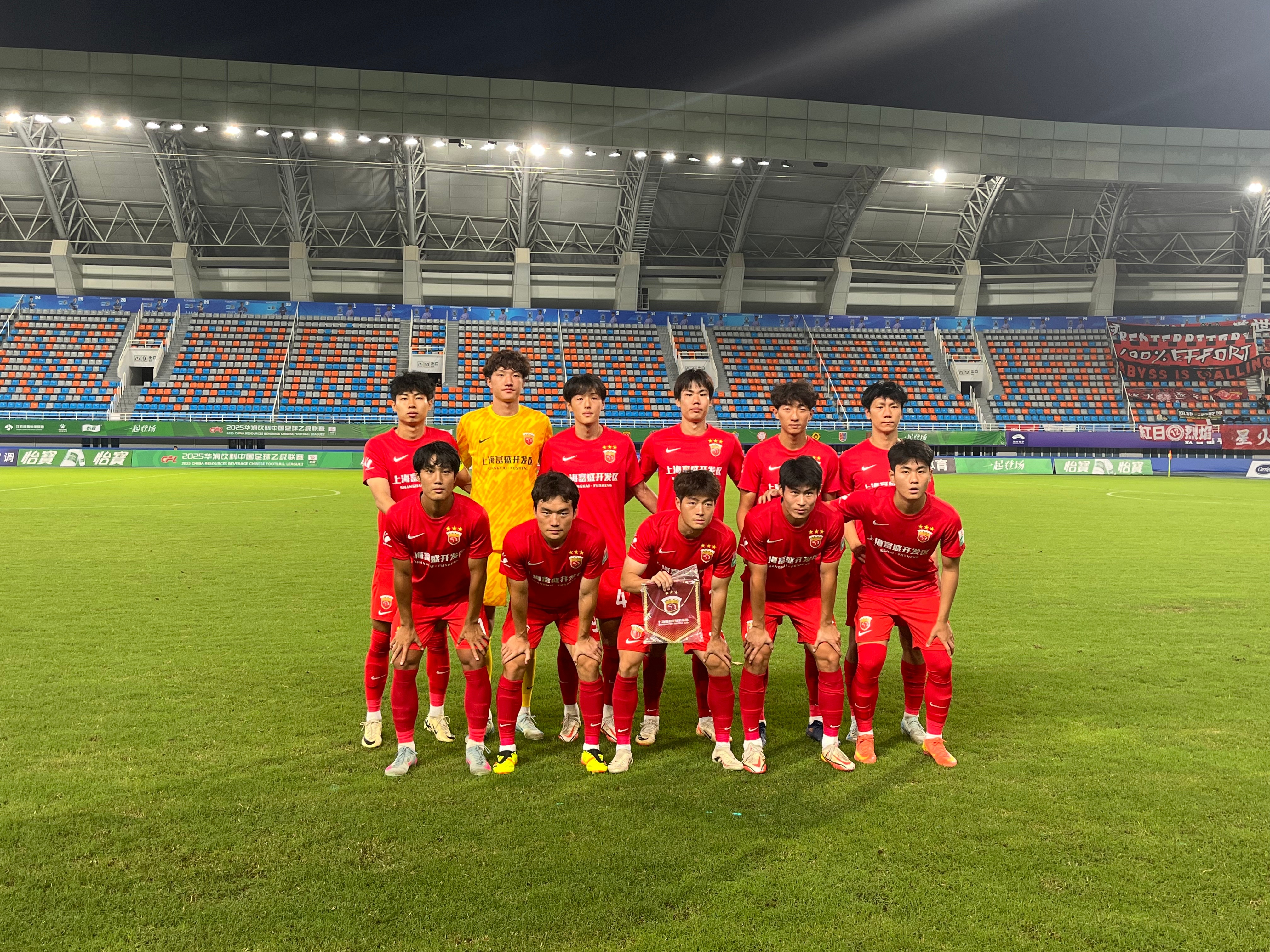 关于球队表现抢眼，备战冠军赛士气高涨的信息