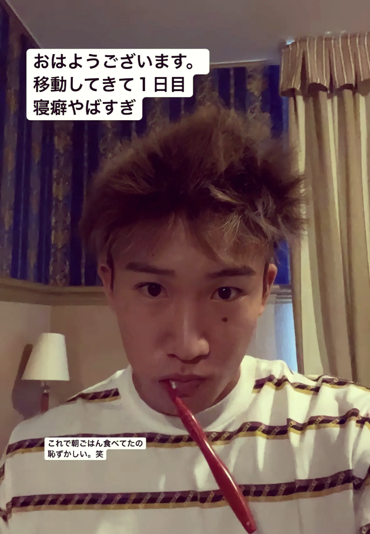 关于日本队轻取中国队，桃田贤斗高光表现的信息