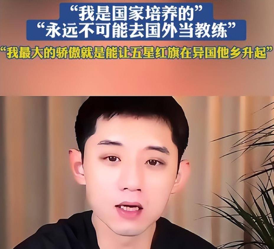 中国队横扫瑞典队，张继科关键制胜